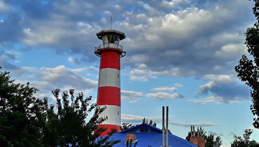 Бердянск